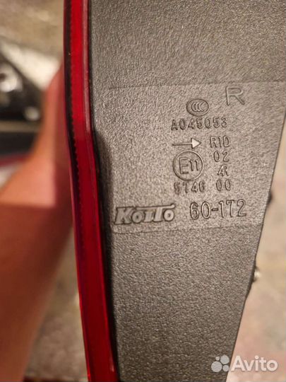 Фонари Land Cruiser 200 12-15г