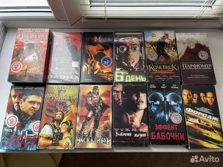 Видеокассеты vhs