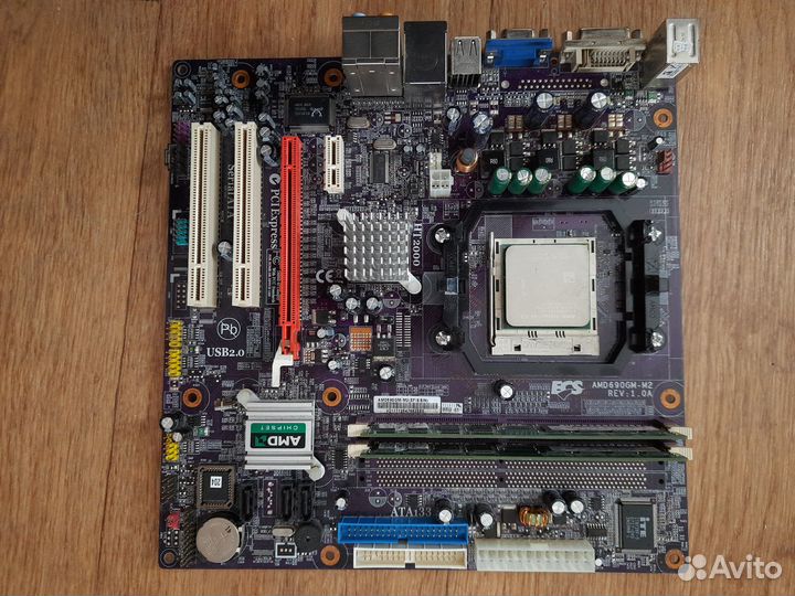 Комплект: плата AM2+процессор amd x2+память