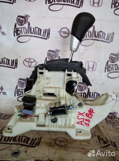 Селектор АКПП Mitsubishi Asx 1.8 вариатор 2013