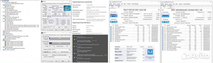 Офисный комп I5-2310/8Гб DDR3-1333/SSD120Gb/HDD500