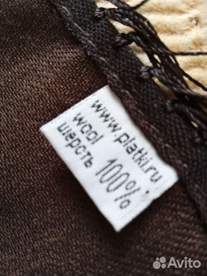 Павловопосадский платок