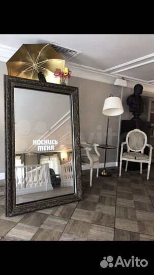 Селфи Зеркало (фотоБудка) аренда