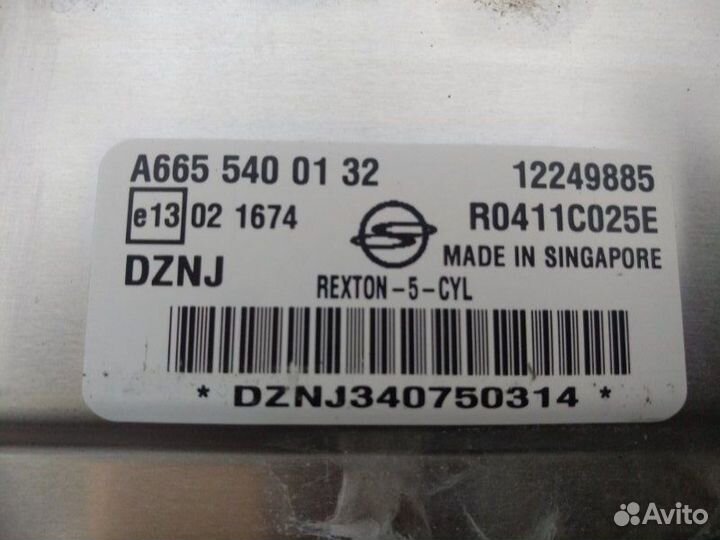 Блок управления двигателем эбу Ssangyong Rexton 1