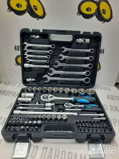 Набор инструментов 82 предмета