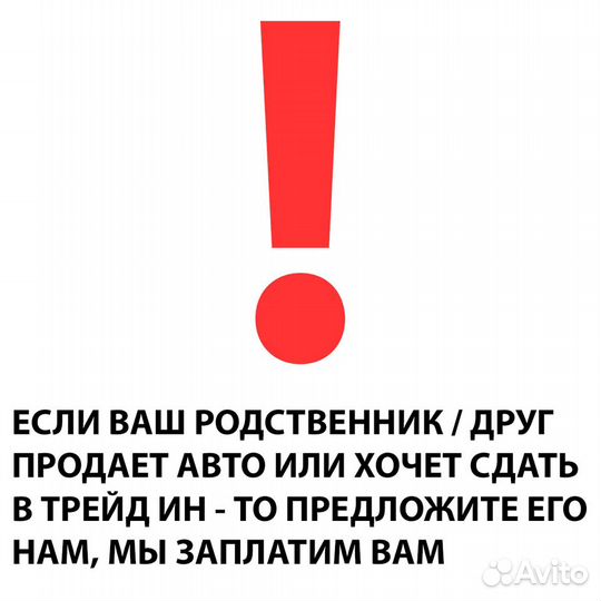 Срочный выкуп авто в Ижевске