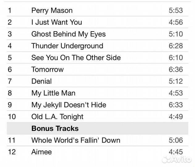 Ozzy Osbourne - Ozzmosis CD Rus