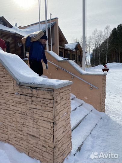 Переезды и грузчики