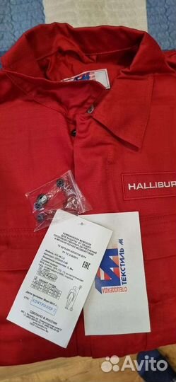 Костюм рабочий, роба летняя