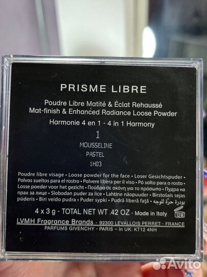 Givenchy prisme libre пудра