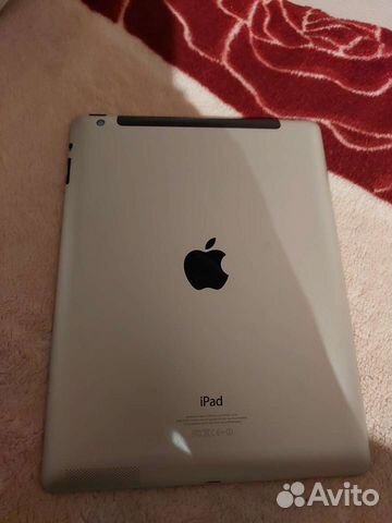 iPad 4 model: A1459
