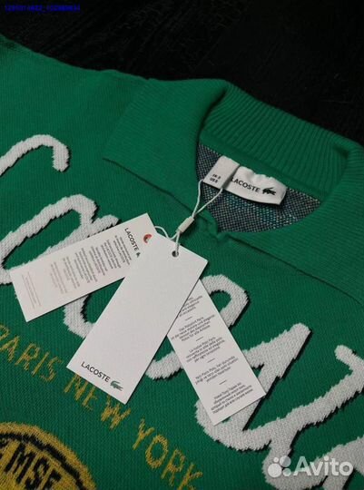 Кофта Lacoste (Арт.97206)