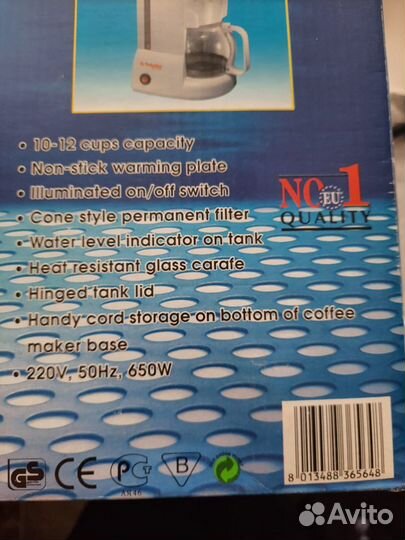 Капельная кофеварка Technika TK-7900