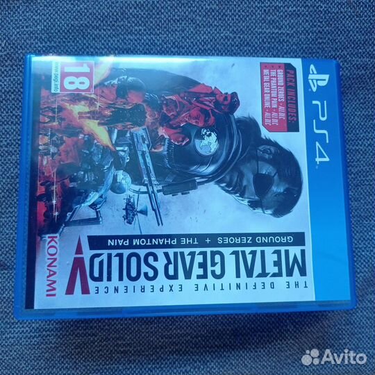 Metal Gear Solid 5 definitive experience ps4