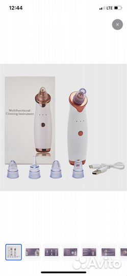 Вакуумный очиститель пор