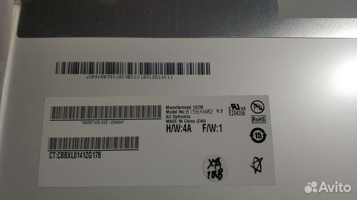 Матрица для ноутбука 15.6, установка бесплатно