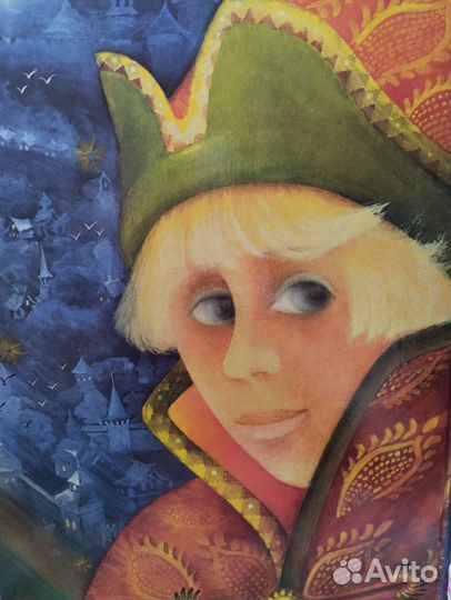 Морозко (4 сказки)