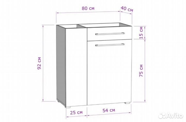 Тумба в прихожую бу