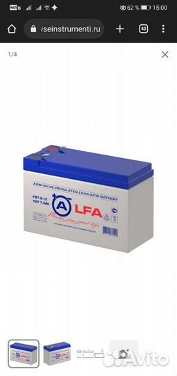 Автомобильное пусковое устройство ресанта пу-1