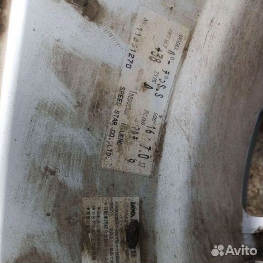 Ковка Япония SSR R16 5*114,3