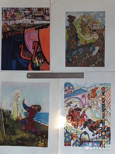 Иллюстрации к сказкам Пушкина