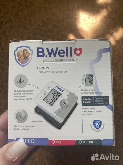 Тонометр на запястье