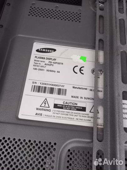 Монитор samsung plasma display