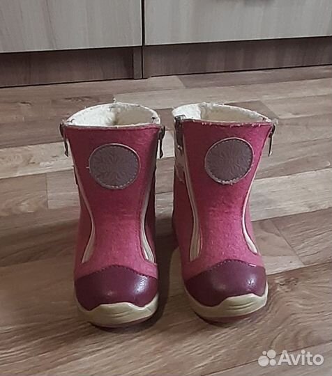 Валенки Котофей 22