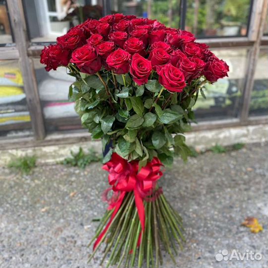 Цветы с доставкой