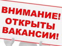 Менеджер по продажам кухонной мебели вакансии