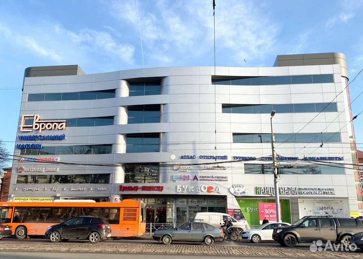 Чехол kevlar на iPhone 14 Pro