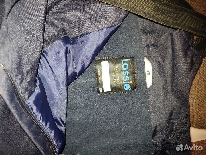 Костюм детский Lassie