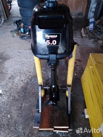 Тояма 5л. с новый