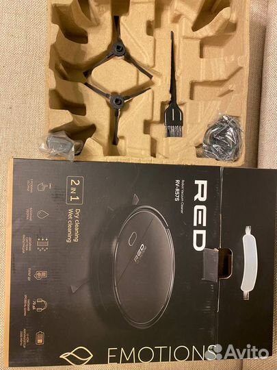 Робот пылесос RED RV-R57S