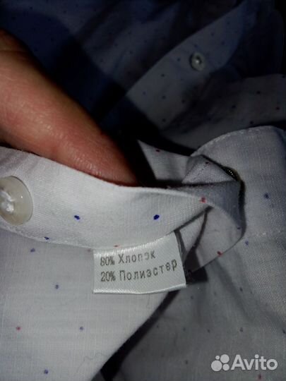 Рубашка Carat 6-7лет (122-128см)