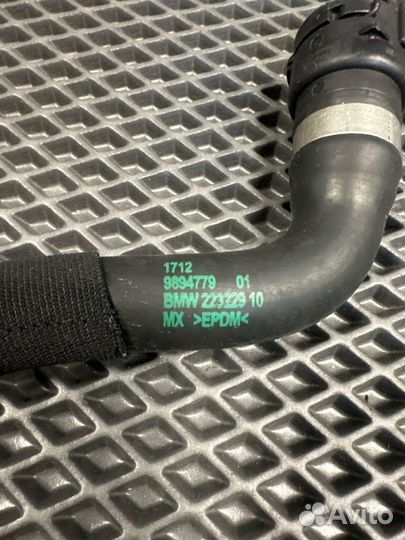 Патрубок системы охлаждения Bmw X7 G07 B58B30N