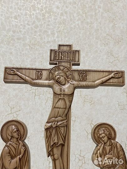 Крест Голгофа православный из дерева резной