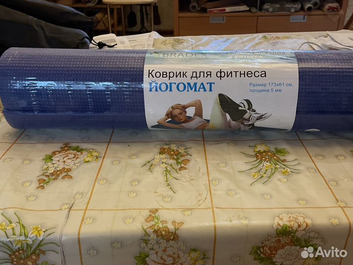 Коврик для фитнеса. Йогомат