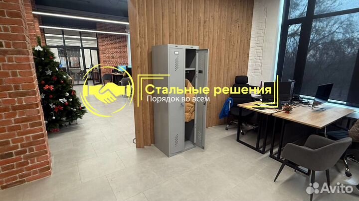 Шкаф металлический для одежды