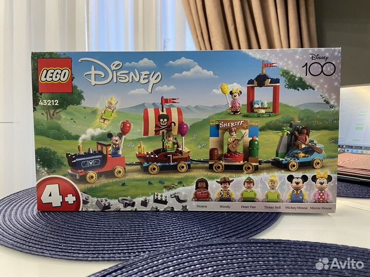 Lego Creator