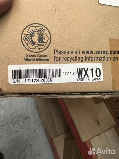 Xerox Phaser 5335 (black), 113R00737