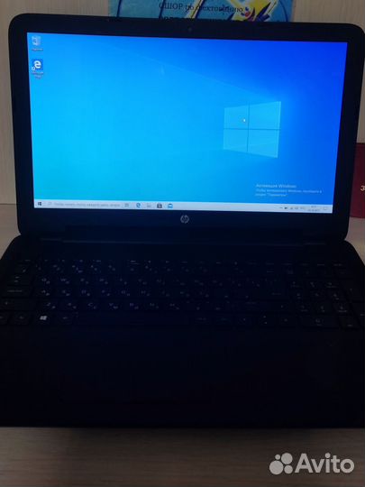 Ноутбук Hp Notebook