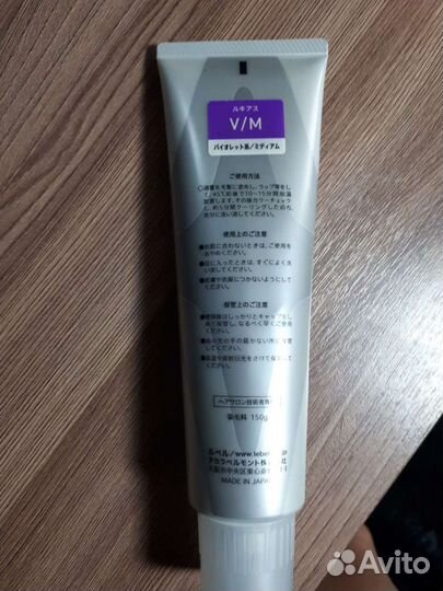 Краска для волос lebel (фитоламинирование)