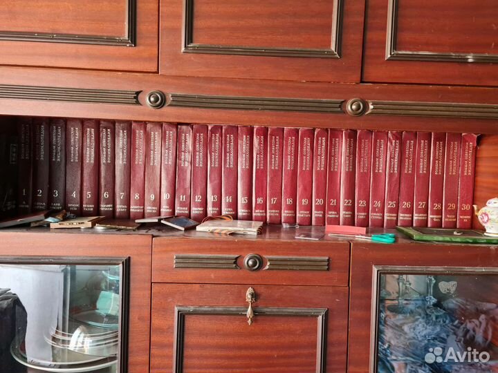 Большая советская энциклопедия 30 томов