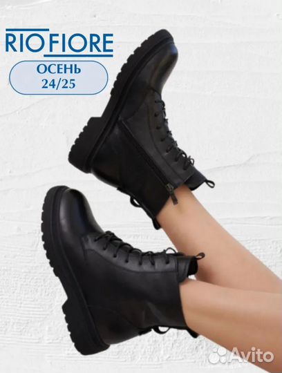 Ботинки демисезонные натуральная кожа