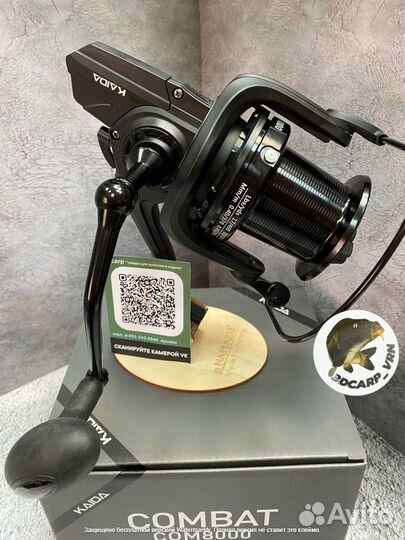 Катушка карповая kaida Combat 7000-8000 рыболовная