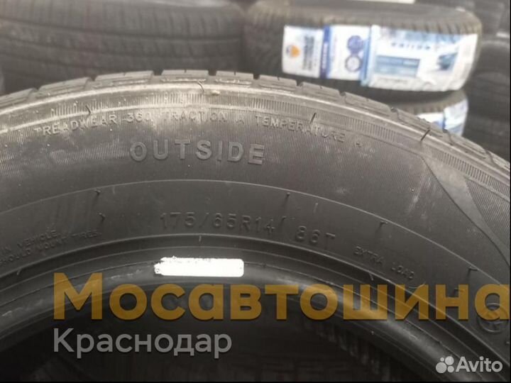 Sailun Atrezzo ECO 175/65 R14 86T