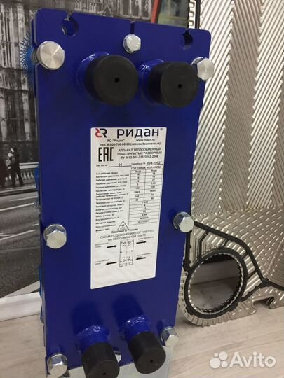 Пластинчатый теплообменник