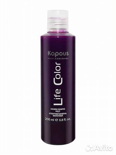Kapous Professional Оттеночный шампунь Life Color