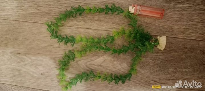 Искусственные водоросли б/у